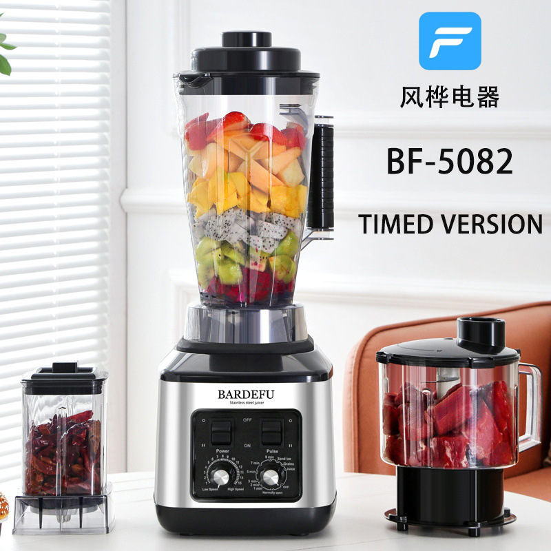 3L6in1blender stainless steel large capacity pure copper wall breaking machine meat grinder juicer 220V European gauge British gauge