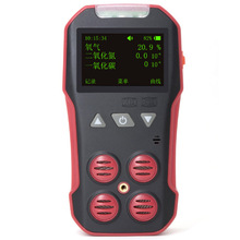 ���r��ú�V�����⡢һ����̼����������CD3����һ���w�z�y�x