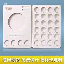 չʾɫӱA4퓠CσԘӿհNUɫ