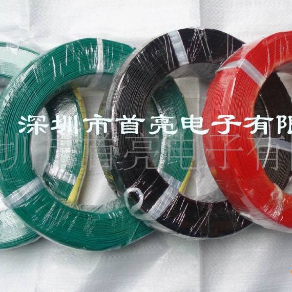 1430电子线辐照交联PVC线LED灯饰连接线镀锡铜线照明灯用线材导线