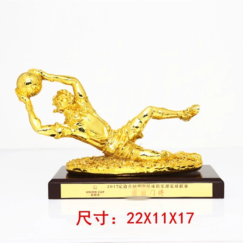 Футбол goalkeeper goalkeeper trophy Golden gloves Golden Globe Golden Boot Shooting Plating Trophy Fans Sports Resin Loss