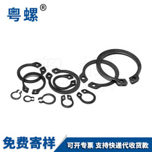 GB984���õ�ȦC�����õ��Կ���65�̸ֿ���M3-M200���õ�Ȧ��˿��