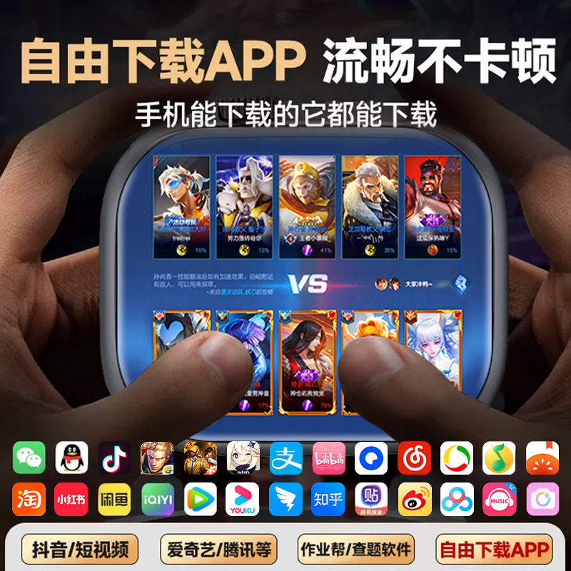 华强北S10智能手表顶配s9ultra3可插卡全功能NFC成人电话手表|undefined