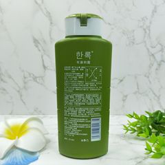 韓露竹鹽清爽去屑洗髮露200ml清爽溫和滋養護理保濕男女洗髮水