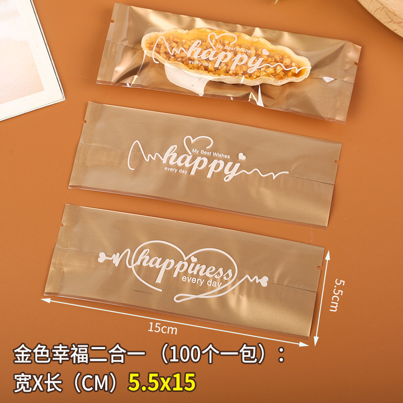 Clásico tipo barco de arroz glutinoso embalaje rectangular máquina de hornear bolsa de sellado en stock fábrica al por mayor bolsa de embalaje de piruletas