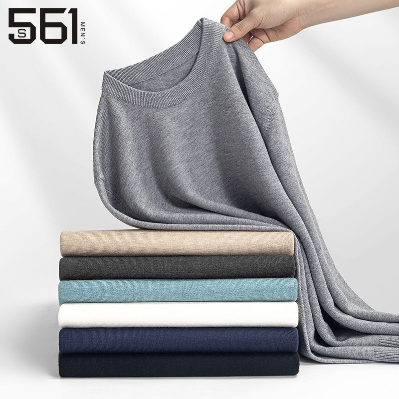Autumn round neck men's knit sweater, new solid color inner long-sleeved base shirt, casual commuting warm top