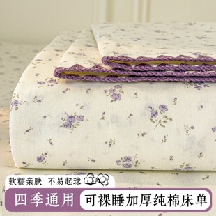 ��ɫ�黨�Ӻ��޴��Άμ��ļ�ͨ��ȫ�ޱ��������ᴲ�Ҵ���������