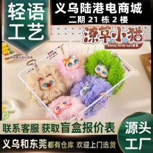 �ɐ��Ȍ�؈������ʲ�С؈ë�qä�Є��⳱�����k���նY�������b�