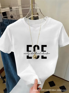 2026�羳���uECE��̹�����Ӣ����ĸӡ������Ů�bT����ӡLogoһ��