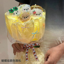 ����ŤŤ�����ɐ�С������diy���ϰ���һ��ͯ���Y����Ů��С����