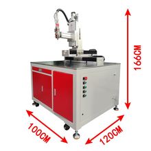 ⊗СͽټиC̼䓰岻P䓹䓰יCwи