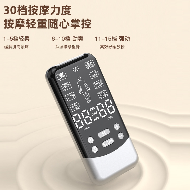 EMS transfronterizo inteligente digital meridiano aparato de fisioterapia masajeador de pulso de baja frecuencia masajeador de pulso de microcorriente