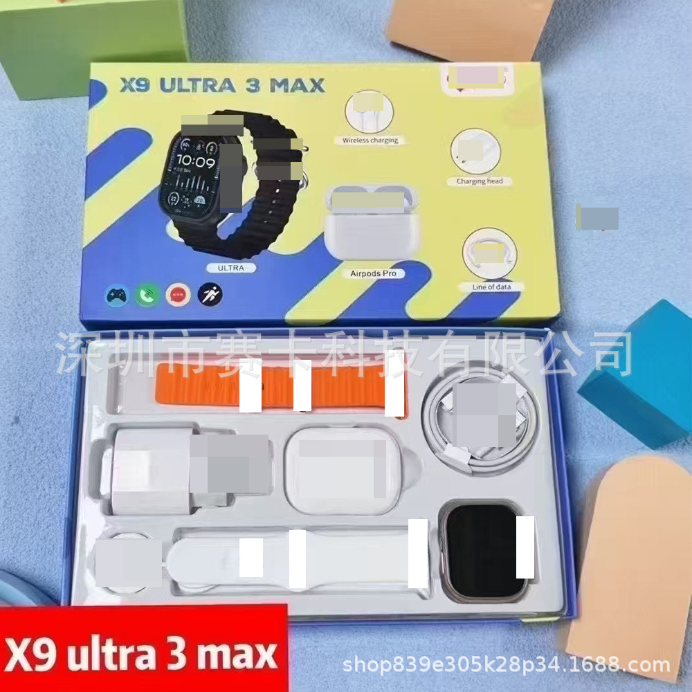 X9Ultra3Max Smart Watch Six-Piece Set Bluetooth Call Sports Watch Headset Set S10 Cross-Border Hot Model