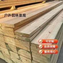 �@��������̼������ͥԺ̨�ذ����ޖř������o������ľ��������