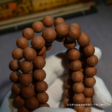 正宗天台山五线菩提红皮金线108颗佛珠手串原皮高密野生古树老