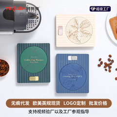 25新款加热杯垫保温底座恒温杯垫55度加热牛奶咖啡暖暖杯套装礼盒