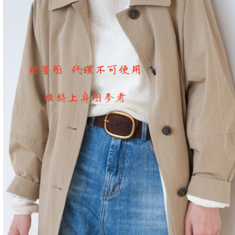 Women's Genuine Leather Belt, Suede, High-End, Versatile, Coat, Jeans, Wide Belt, New Girdle, Autumn and Winter