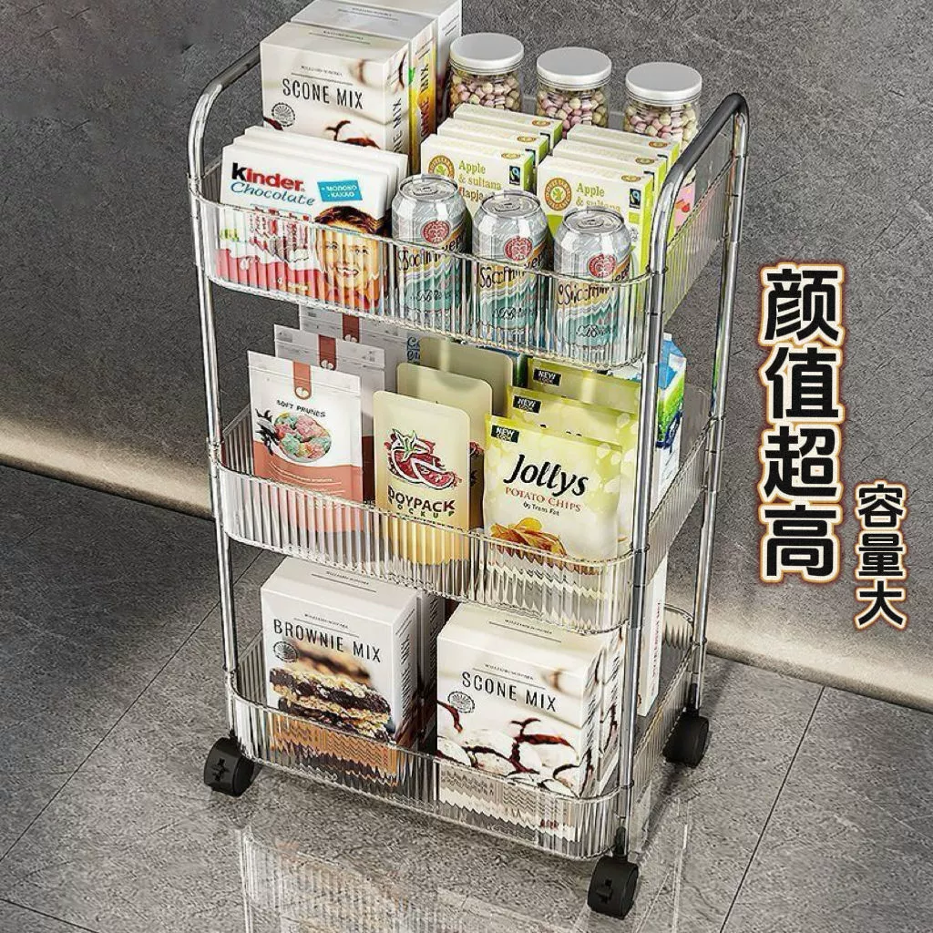 Acrylic cart for bed for bedroom, multilayer storage system