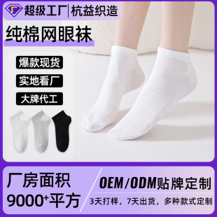 �����m��Ů���m���޴��ļ�����2026�¿����W��͸�����촬�m