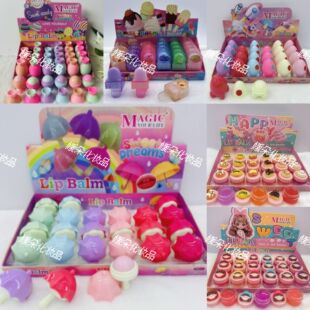Cross-border MAGIC Moisturizing and Moisturizing Lip Balm Anti-chapped Desalination Lip Defoliation Lip Care Lip Balm