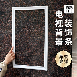 橡胶密封条;门窗密封条;线槽