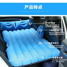 内饰用品折叠车载充气床 PVC植绒汽车充气床垫 SUV车内旅行充气床