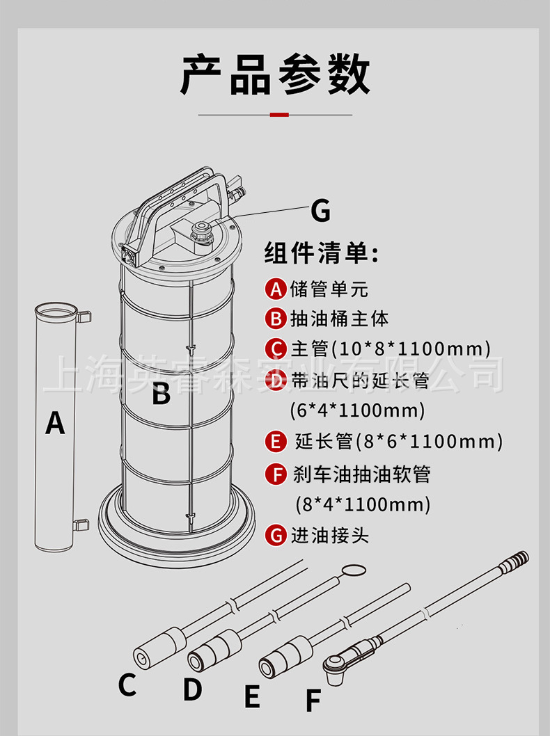 未标题-1_11.jpg
