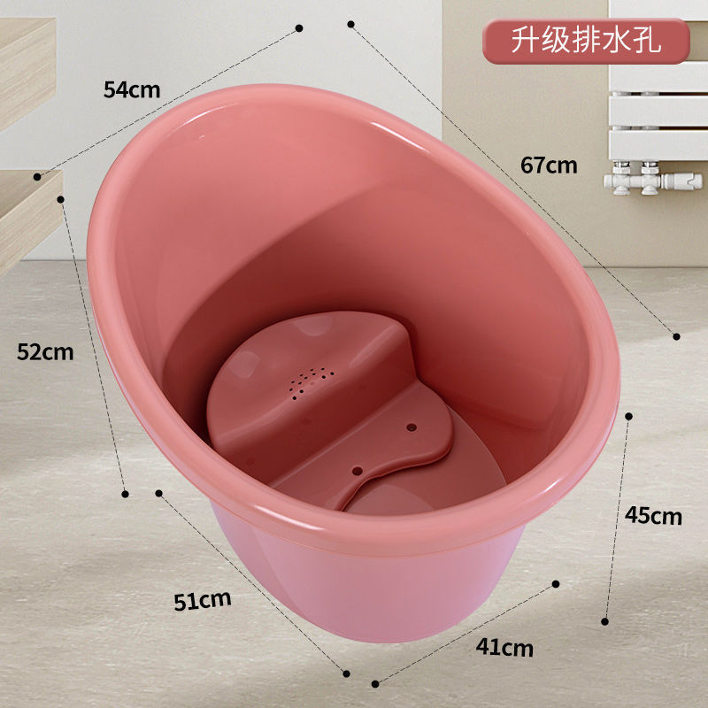 업그레이드된 특대형 핑크 [0-10세] + 분할스툴 + 배수구