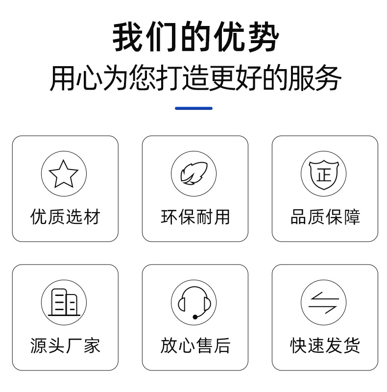 详情页_03.jpg