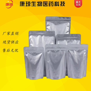 ���Ȼ��u 13283-01-7 �Ȼ��u1kg 25kg�F؛�ɷ��b