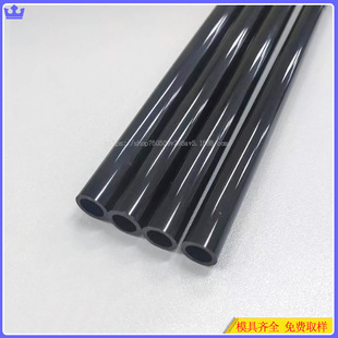 �S�҃������lPVC��ɫ���zӲ�� �����֧�������֧�ΗUpvc���Ϲ�