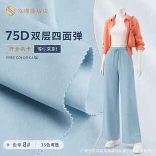 75D�p�����揗����94��6��Ů�b�ﲼѝ�b�r���B��ȹ�F؛�·����l