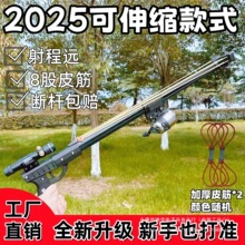 2025�������~�������~���쾫׼���䌣�I���~���ߏ��Լt�⾀���☌