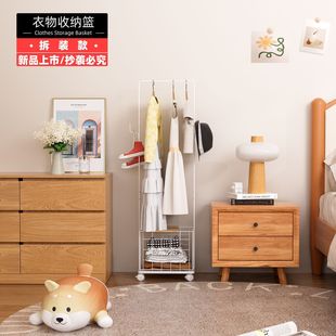 Household Wheeled Dirty Clothes Basket Indoor Balcony Clothes Rack Clothes Hanging Rack Coat Rack Dirty Clothes Basket Mobile