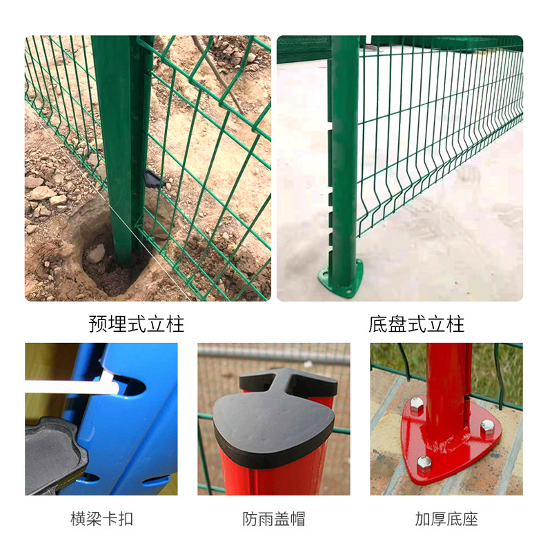 Barrera de pared del patio de la comunidad barrera de columna de melocotón barrera de protección de la escuela de la villa barrera de protección de la pared del estanque de peces barrera de aislamiento triangular doblada