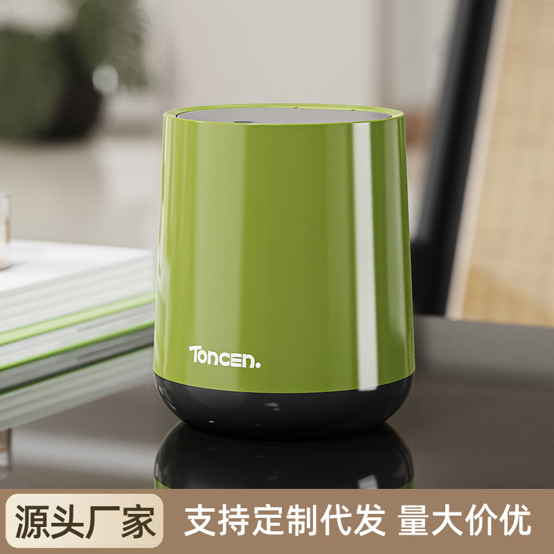 デスクトップゴミ箱家庭用リビングルーム大容量蓋付き紙かごキッチン高颜値厚いプラスチック大型収納桶|undefined