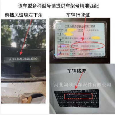Air Conditioning Filter, Oil Filter, Air conditioning filter