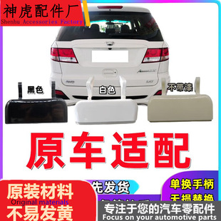 ���V��SUV���W�W܎GX5���WG5β�T����β�T�����ֺ��T���T����ֿ�