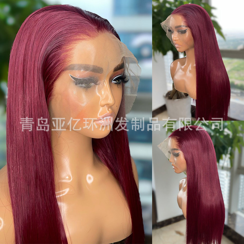 European and American wig wine red long straight hair 13*4 front lace chemical fiber high temperature Japanese silk headgear lace front w