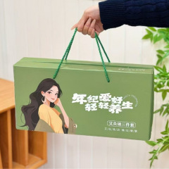 艾草锤养生伴手礼盒活动赠礼颈椎枕高级教师节礼品实用送客户礼物