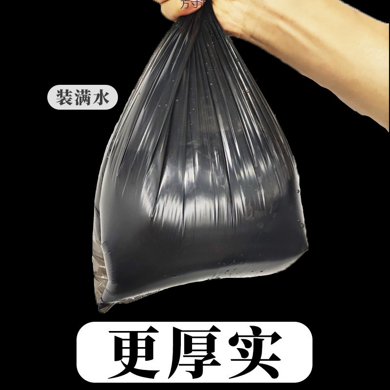 Собачий мешок для мусора