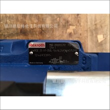 ��ʿ��R900955792 Һ�����������y 4WRDE25V1-350L-5X/6L24K9/WG