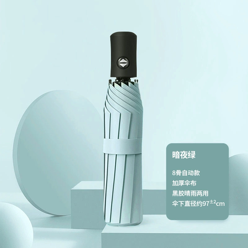 Automatic umbrella, fully automatic, sun protection