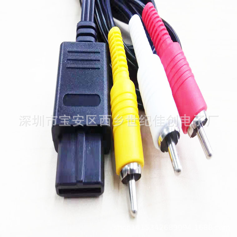 Custom 2.5m NGC N64 AV cable suitable for Gamecube and N64 game consoles, with added resistor and protective sleeve Custom 2.5m NGC N64 AV cable suitable for Gamecube and N64 game consoles, with added resistor and protective sleeve