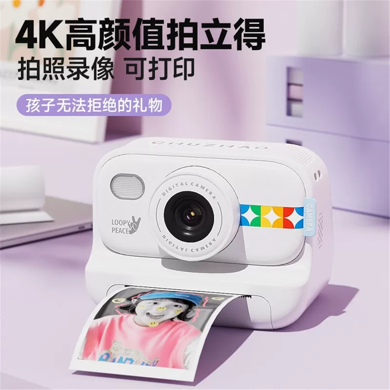 Polaroid, цифровая камера-игрушка, S9, подарок на день рождения