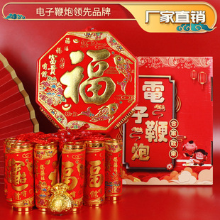 �����ӱ��ڼ��������b�ط������̱��ڙC�����_�I�Y�������l