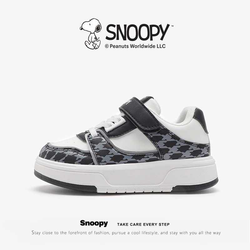 Snoopy史努比童鞋儿童跑步鞋秋季新款男女童轻盈缓震舒适休闲板鞋|undefined