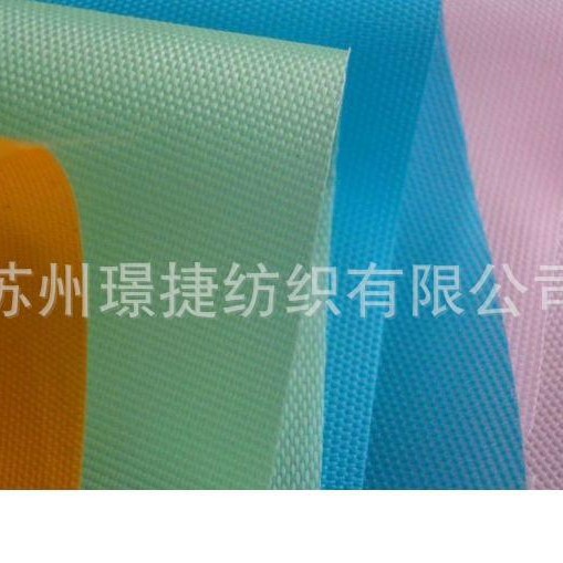 150D长丝牛津布，210D牛津涂层布，箱包帐篷布