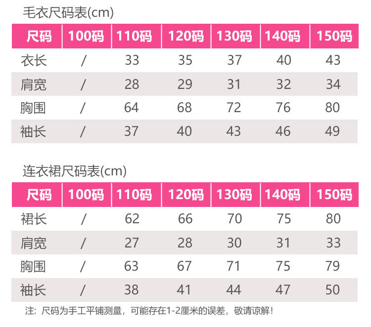 22022 details page_06.jpg