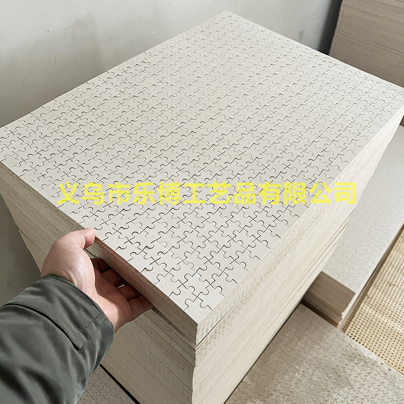 Rompecabezas de Madera en Blanco al por Mayor del Fabricante, 1000 Piezas, Piezas de Rompecabezas de Papel A4, Impresión UV, Suministros de Bricolaje, Juguete